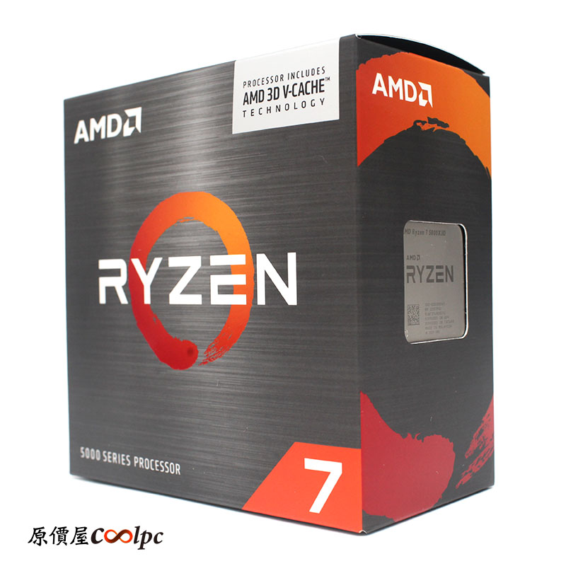 上市+開箱】把i9 拉下最強遊戲神壇！AMD Ryzen 7 5800X3D 處理器開賣