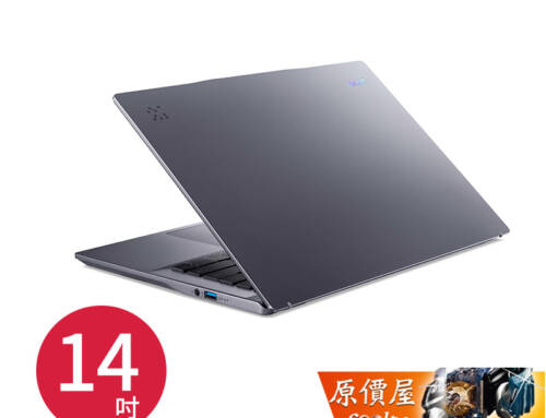 Acer Swift Go 14 AI SFG14-01-X2EE  X1P/14.5吋輕薄觸控