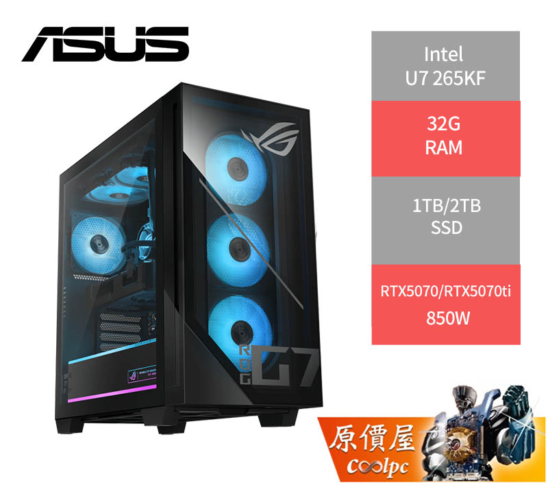asusrogg700tf