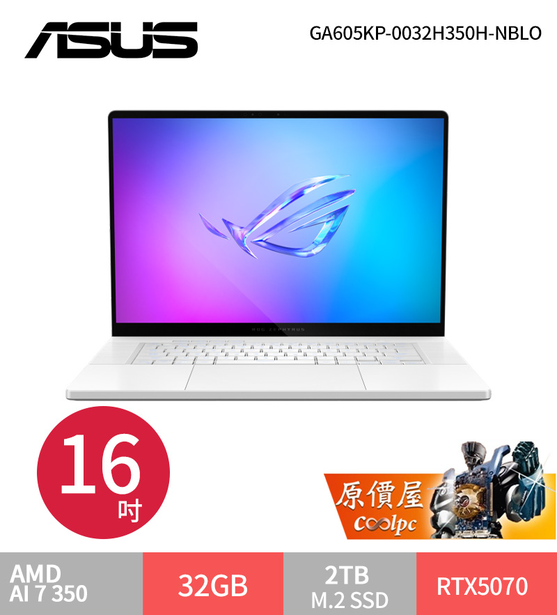 asusrogzephyrusg16w