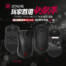 【蝦皮限定】電競玩家首選，搶的就是快狠準！ZOWIE EC3-CW/U2 無線滑鼠限量優惠 33 折！