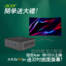ACER 開學送大禮！買 RB102 指定小主機限量送32吋曲面螢幕！