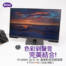 【促銷+開箱】32吋精準色彩與 2.1 聲道完美結合！BENQ PV3200U 4K 專業影像剪輯螢幕限量優惠中。