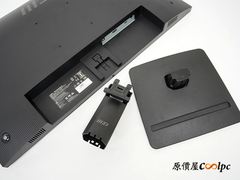 coolpc-msi-pro-mp272-e14c-20251023ad-07