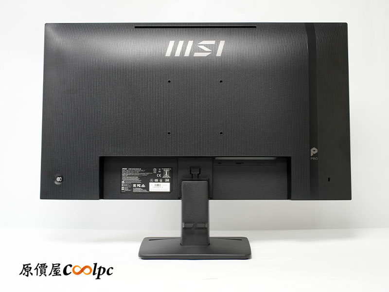 coolpc-msi-pro-mp272-e14c-20251023ad-13