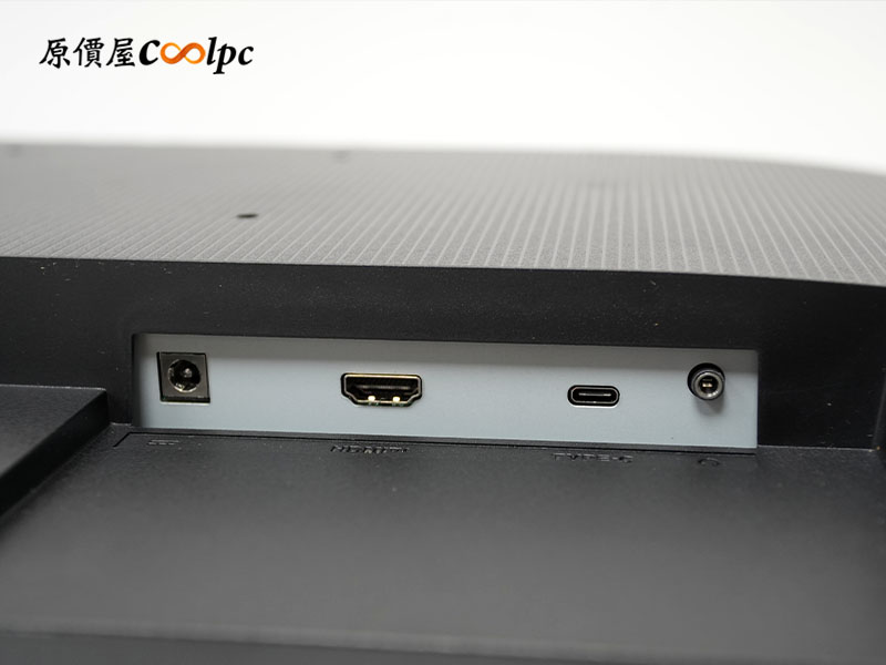 coolpc-msi-pro-mp272-e14c-20251023ad-17