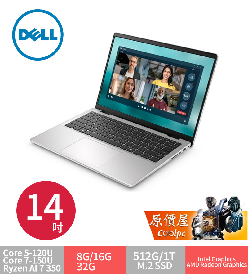 dellbase14s