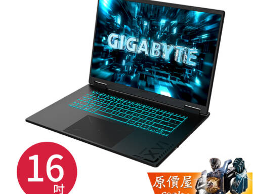 技嘉 GAMING A16 PRO DXHG4TWCC4SH C7/5070Ti/16吋 電競筆電