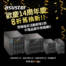 【門市限定】換 NAS 就趁現在！ASUSTOR 14 週年不限品牌舊換新，指定機種限時 8 折起開換！