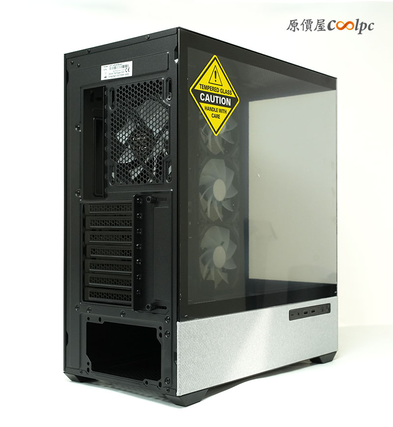 coolpc-sharkoon-ak7argb-8