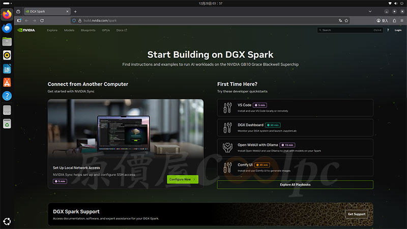 coolpc-asus-ascent-gx10-23