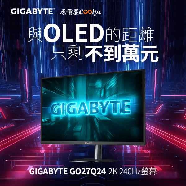 coolpc-gigabyte-go27q24-0