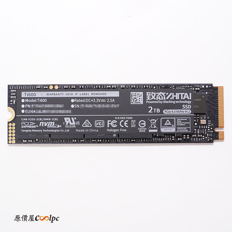 coolpc-zhitai-ti600-2tb-06