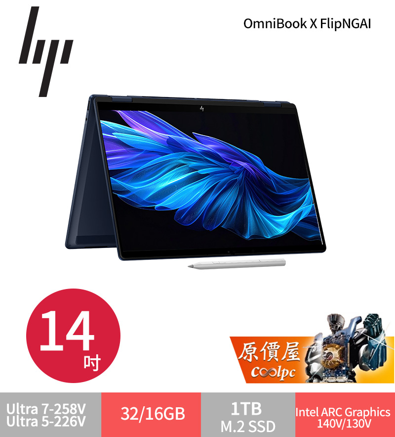 hpomnibookxflipnggaib