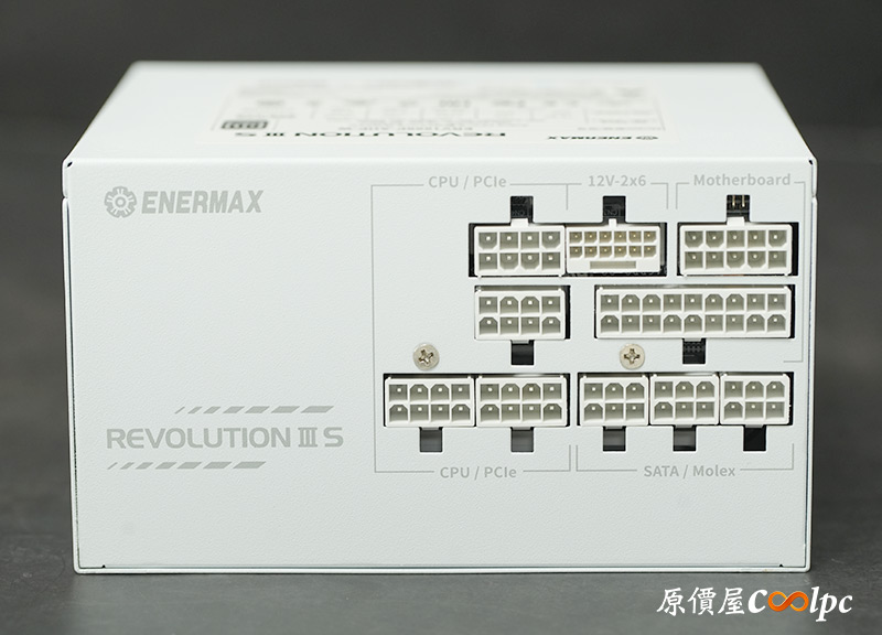 coolpc-enermax-riiis1000w-15