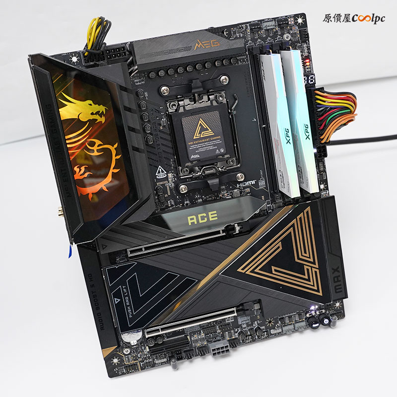 coolpc-meg-x870e-ace-max-43