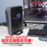 【開箱】迷你主機的天花板！華碩 ROG GR70-N90026AN 9955HX3D/32G/2T/RTX5070 電競主機。