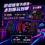 【原價屋預購】遊戲進度不落後，走到哪玩到哪！MSI Claw8 EX AI+ CG3EM 掌機早鳥預購中。