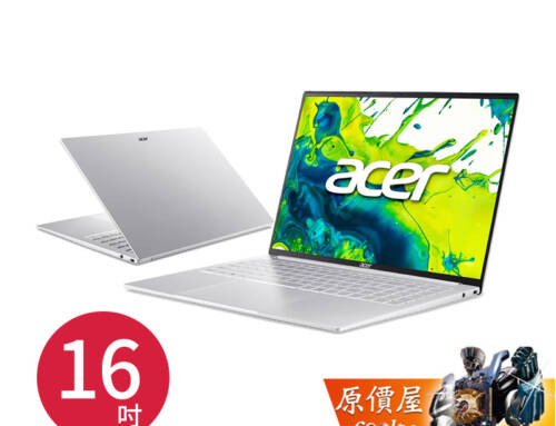 Acer宏碁 Swift Lite SFL16-41M-R10R〈銀〉R5/16吋 輕薄筆電