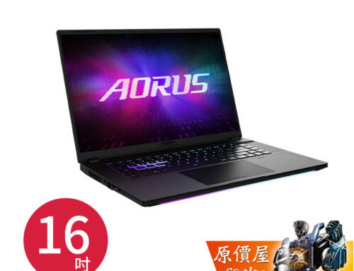 技嘉 AORUS MASTER 16 AM6J R9/5070ti 5080 5090/16吋電競筆電