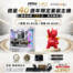 MSI 星耀四十好評加開！酷！PC 【龍耀 40 - 白化版】【龍騰 40 - 白化版】套裝主機最後加碼！售完絕版。